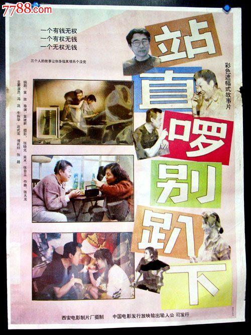 日本富山县立大学文凭毕业证怎么买假的